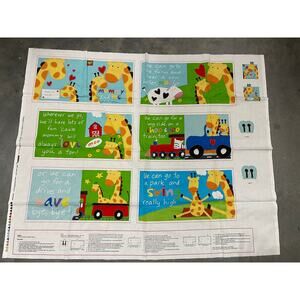 Mommy and Me, Cloth Book Fabric Kit, Giraffe, Huggable and Lovable Books by